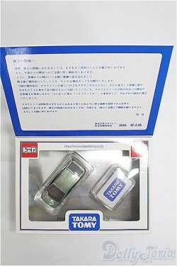 画像1: タカラ/株主優待トミカ I-25-03-02-1019-TO-ZI