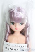 【SALE】リカちゃんキャッスル/きらちゃん：おたのしみドール I-24-09-29-1064-TO-ZI