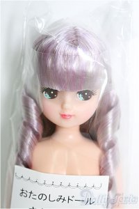 【SALE】リカちゃんキャッスル/きらちゃん：おたのしみドール I-24-09-29-1064-TO-ZI