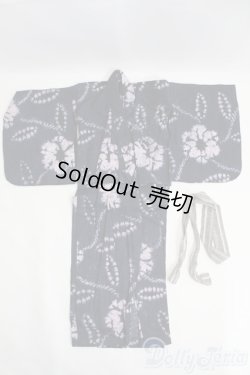 画像1: SD/OF:衣装セット I-25-05-18-2067-TO-ZI
