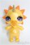 画像1: 【SALE】その他ドール/Poopsie Slime Surprise Sparkly Critters I-24-09-29-1056-TO-ZI (1)