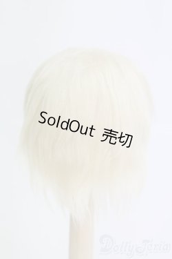 画像2: 6〜7inch/ボアウィッグ I-25-05-04-2019-TO-ZI