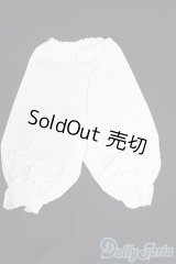 SD13G/OF:下着/1/3　60ｃｍ　BJD　MJD　衣装　ドール用 I-25-08-10-082-YB-ZI