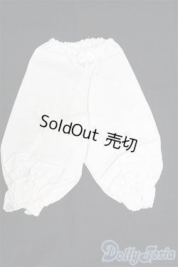 画像1: SD13G/OF:下着/1/3　60ｃｍ　BJD　MJD　衣装　ドール用 I-25-08-10-082-YB-ZI