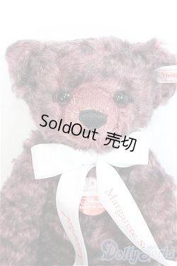 画像1: Steiff/Baccarat Teddy Bear I-26-08-13-470-TO-ZI