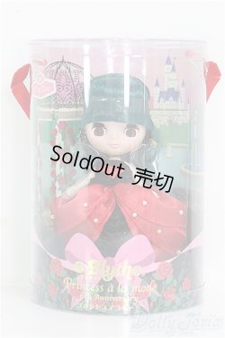 画像2: プチブライス/プリンセスアラモード I-25-06-15-1073-TO-ZI
