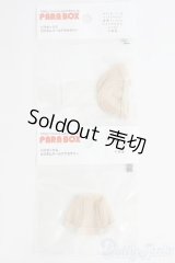 オビツ11/OF:小物 I-25-05-04-3129-YB-ZI