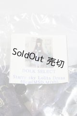SDM＆MSD MDD/OF:ドレス I-25-05-11-3075-YB-ZI