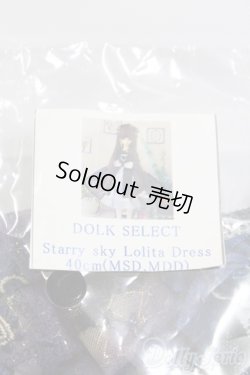 画像1: SDM＆MSD MDD/OF:ドレス I-25-05-11-3075-YB-ZI