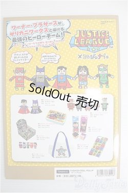 画像2: FASHIONDOLL PULLIP I-24-10-13-1140-TO-ZI