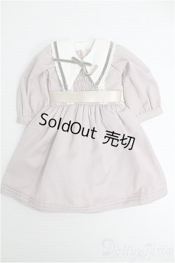 画像1: 【SALE】SDM/OF:コーディネートモデル衣装 I-24-11-03-2093-TO-ZI