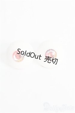 画像1: 【SALE】16ｍｍ/レジンアイ I-24-11-03-2007-TO-ZI