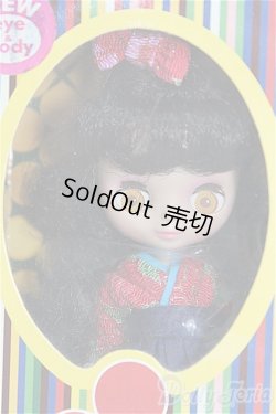 画像3: 【SALE】プチブライス/プラムブロッサム I-24-10-20-1031-TO-ZI