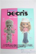 【SALE】書籍/Bean's VOL.4 I-24-10-20-1131-TO-ZI