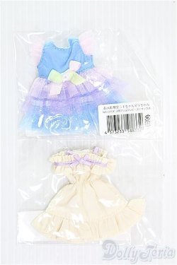 画像1: 【SALE】ミキちゃんマキちゃん/OF:衣装 I-24-11-10-2156-TO-ZI