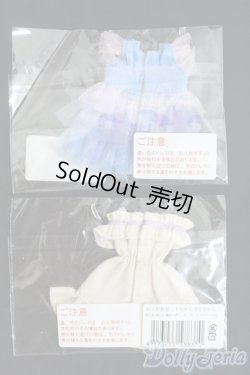 画像2: ミキちゃんマキちゃん/OF:衣装 I-25-05-25-2110-TO-ZI