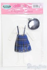 【SALE】リカちゃん/OF:リトルファクトリー製衣装 I-24-10-27-1120-YB-ZI