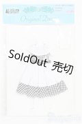 【SALE】ジェニー/OF:リトルファクトリー製衣装 I-24-10-27-1135-YB-ZI