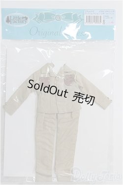 画像1: 【SALE】ジェニーボーイフレンドサイズ/OF:リトルファクトリー製衣装セット I-24-11-03-1093-YB-ZI