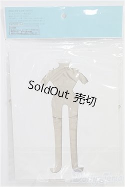 画像2: 【SALE】ジェニーボーイフレンドサイズ/OF:リトルファクトリー製衣装セット I-24-11-03-1093-YB-ZI