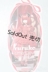 ruruko/小さな悪魔 ruruko Darkness RED S-25-06-29-672-TN-ZS