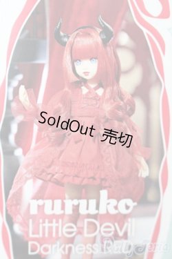 画像1: ruruko/小さな悪魔 ruruko Darkness RED S-26-05-03-363-TN-ZS