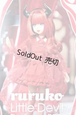 画像1: ruruko/小さな悪魔 ruruko Darkness RED S-26-05-03-365-TN-ZS