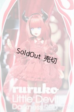 画像1: ruruko/小さな悪魔 ruruko Darkness RED S-26-05-03-364-TN-ZS
