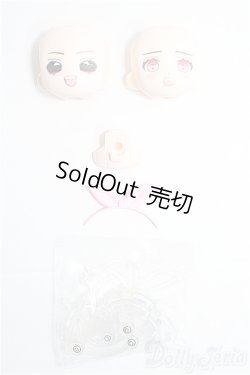 画像1: ねんどろいど/顔パーツ/ I-25-10-19-358-TO-ZI