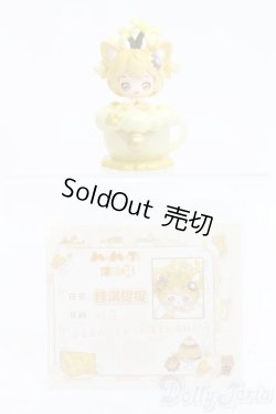 画像1: デザイナーズ&アートトイ/Sweet Emilya Momoji I-25-06-22-2147-TO-ZI