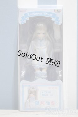 画像2: 【新宿マルイアネックス店 店頭販売商品】azone/望月 うる :ルミナス＊ストリート:MIZUIRO ANGEL ver. Angelic Girl　2100110000020767-ZM