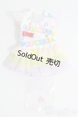 画像1: リカちゃん/OF:衣装 I-25-05-25-2104-YB-ZI
