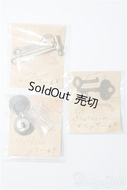 画像1: 幼SD/OF:小物 I-25-01-19-3187-YB-ZI