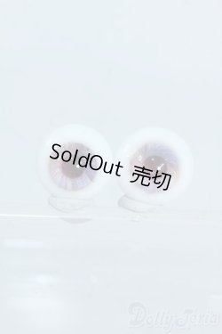 画像1: 15mm/グラスアイ Y-25-10-29-104-TO-ZY