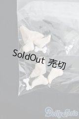 一万回の脱出計画/足パーツ　2点 I-25-05-04-1066-TO-ZI