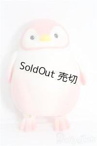 H-nest/Panguin! I-24-11-03-1071-TO-ZI