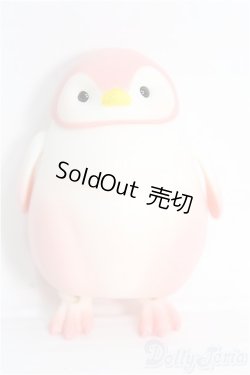 画像1: 【SALE】H-nest/Panguin! I-24-11-03-1071-TO-ZI