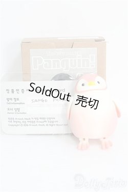 画像2: 【SALE】H-nest/Panguin! I-24-11-03-1071-TO-ZI