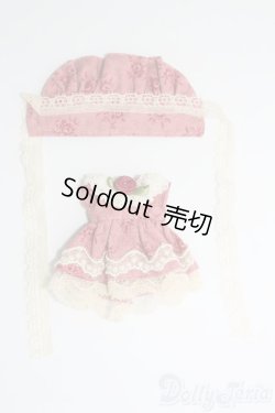 画像1: オビツ11/OF:衣装 I-25-06-01-2132-TO-ZI