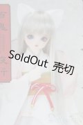 SDM＆MSD MDD/OF:衣装セット I-25-06-08-2051-YB-ZI