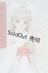 SDM＆MSD MDD/OF:衣装セット I-25-06-08-2051-YB-ZI