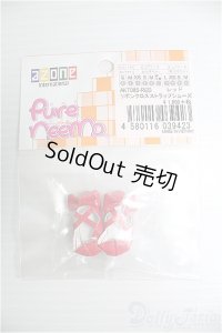 【SALE】azoneピュアニーモ/OF:25cmサイズドール　靴 I-24-11-24-3131-YB-ZI