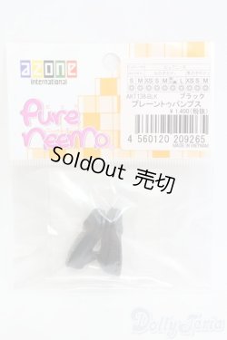 画像1: azoneピュアニーモ/OF:25cmサイズドール　靴 I-25-06-08-3126-KN-ZI