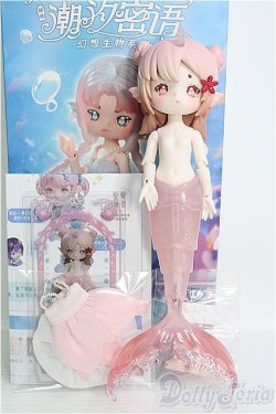 画像2: 【SALE】ANTU/潮の秘語 微光 I-24-11-10-1051-TO-ZI