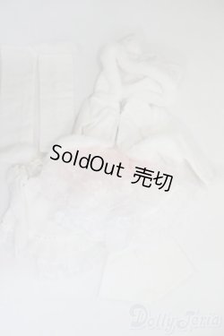 画像1: SD/OF:衣装セット I-25-06-15-2059-YB-ZI