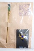 【SALE】SDM＆MSD/OF:小物 I-24-12-08-2176-YB-ZI