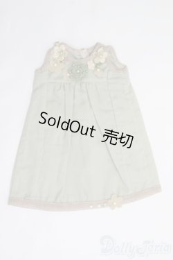 画像1: SDM＆MSD/OF:ワンピース I-25-06-29-3057-YB-ZI