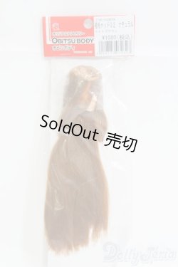 画像1: オビツ/1/6 27植毛ヘッド02(オビツ) I-25-06-15-1056-YB-ZI