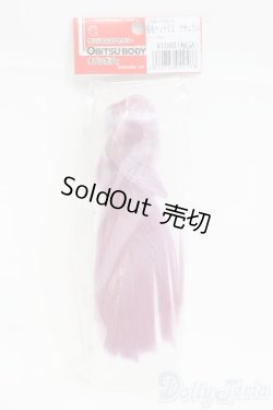 画像1: オビツ/1/6 27植毛ヘッド02(オビツ) I-25-06-15-1060-YB-ZI