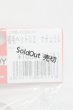 画像2: オビツ/1/6 27植毛ヘッド02(オビツ) I-25-06-15-1060-YB-ZI